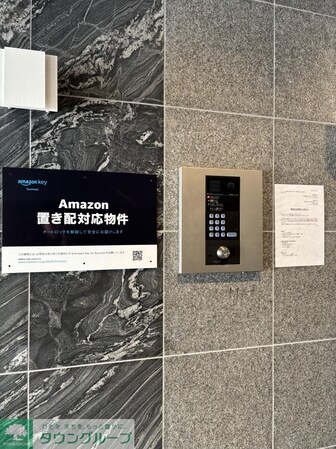 アーバンパーク妙典の物件内観写真